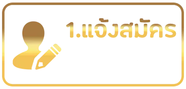vip365